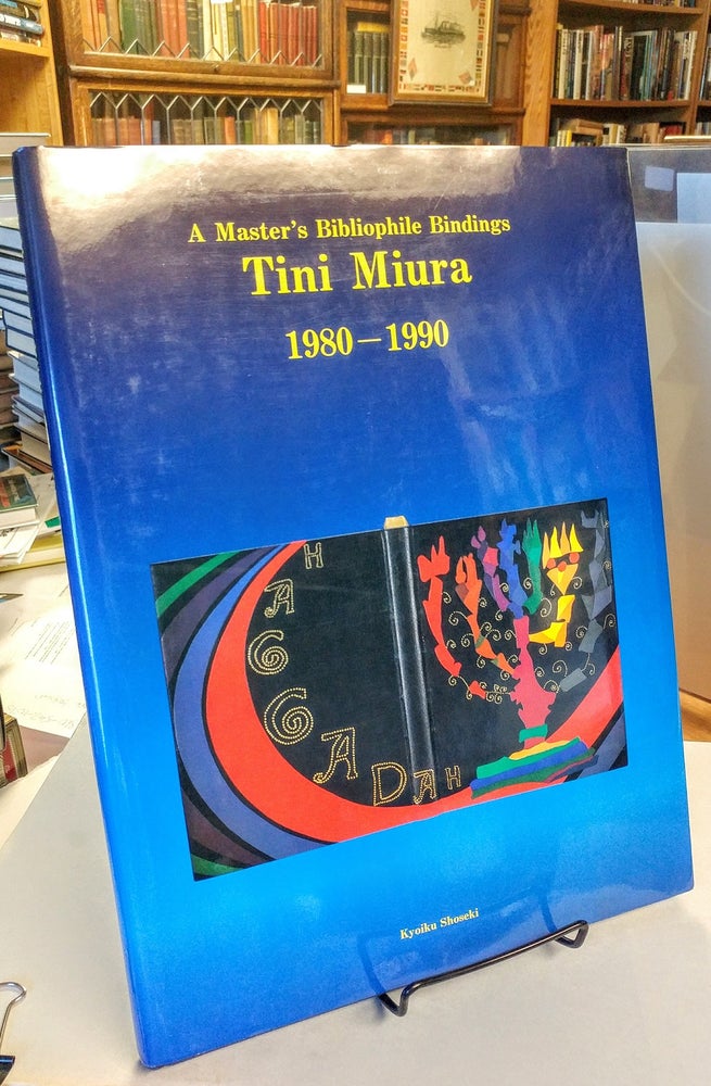 Item #11640 A Master's Bibliophile Bindings. Tini Miura 1980-1990.