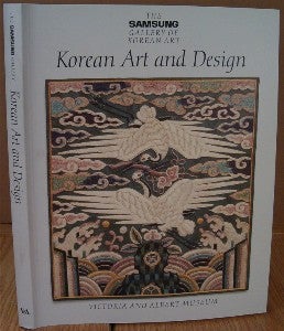 Item #12324 Korean Art and Design.