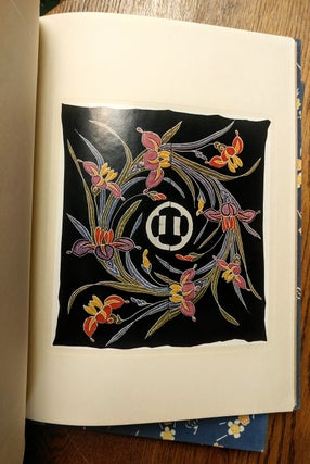 Isaku Ryukyu Senshoku Meihinshu [Collection of Ryukyu Textile Masterpieces]. Two volumes.