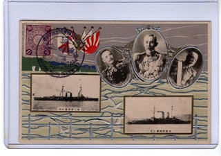 Item #29858 Postcard - Design in color with photograph of battleships and commanders